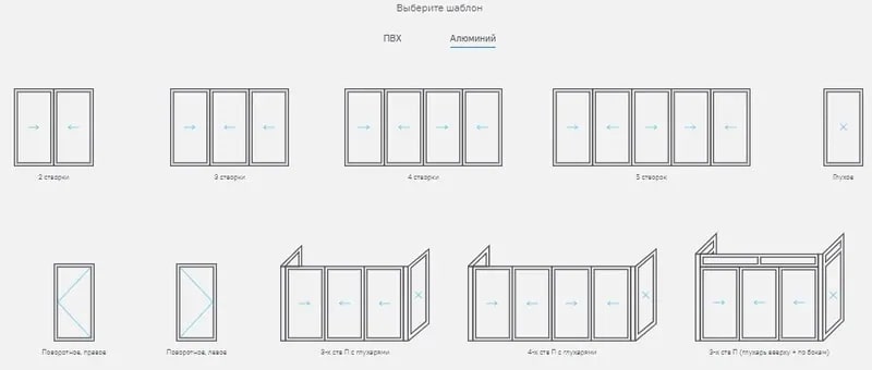 content_4-novye-optsii-programmy-Framer-ot-AMEGA-dlya-uvelicheniya-prodazh-okon-dilerami-2.jpg